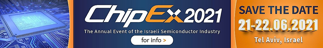 באנר ChipEx2021